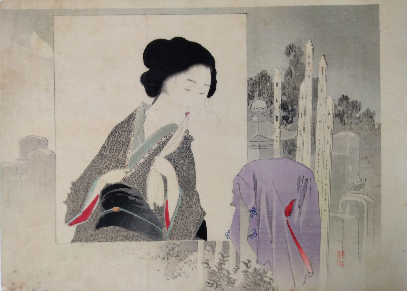 Artwork Description