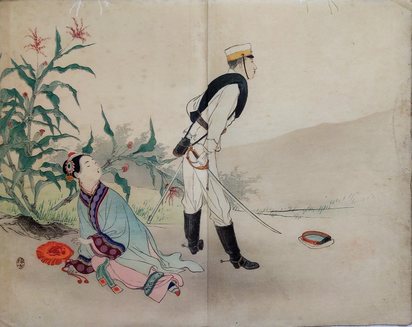 Artwork Description