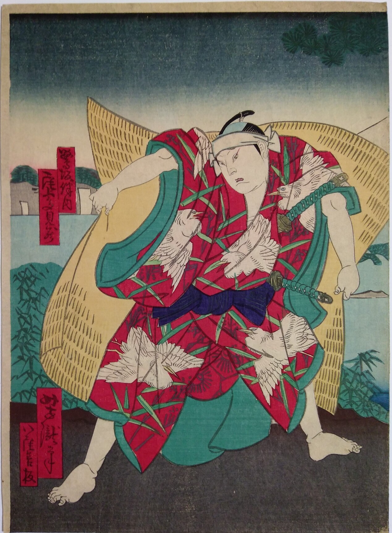 Artwork Description